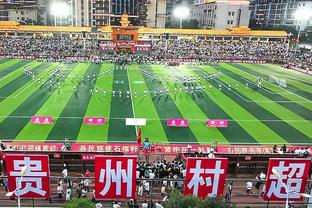 温暖！中国台北女足亚运会赛后谢场，球迷高呼：欢迎回家